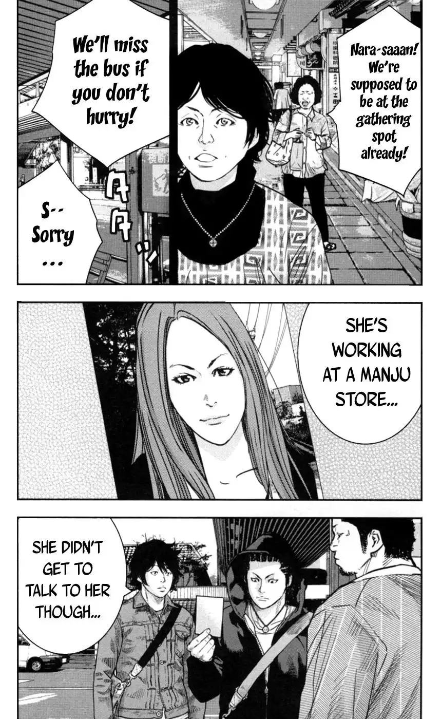 Clover (TETSUHIRO Hirakawa) Chapter 271 10